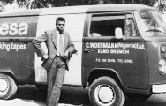 Van of Kano branch